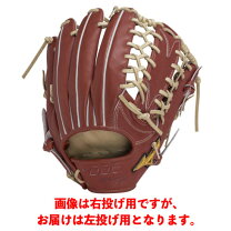 楽天市場】ミズノ ローズブラウン（野球・ソフトボール｜スポーツ 