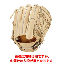 楽天市場】ゼット パステルブラウン（用途（野球・ソフトボール用品  