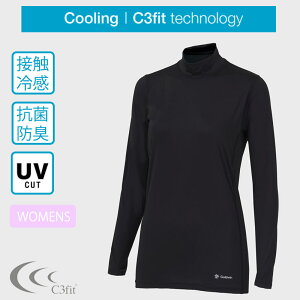 V[X[tBbg C3Fit A_[EGA Ci[ N[O bNlbN OX[u fB[X(EBY) p ubN Vc ڐG⊴ RۖhL UVJbg GCW62110-BKy