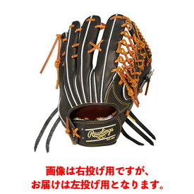 ローリングス (Rawlings) 野球 硬式グラブ グローブ HOH JAPAN 外野手用 ブラック サイズ12.75 左投げ用 GH3HJR89-B【RHあり】【SS2312】