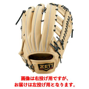 [bg (ZETT) 싅 ʍdO[u Ou vXeC^X Op uE×ubN TCY9 BPROG778-3219yRHz