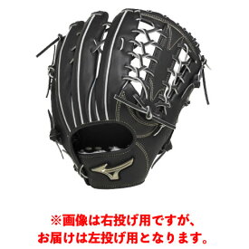 ミズノ (MIZUNO) 野球 軟式グローブ グローバルエリート Hselection SIGNA 外野手用 (23ss) 左投げ ブラック サイズ14N 1AJGR27407-09H