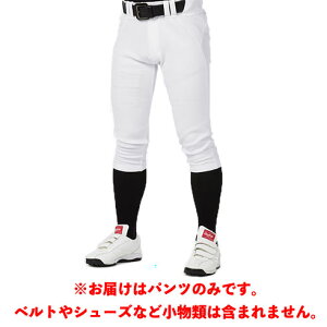 [OX rawlings 싅EGA Ή 4D8+PLUS EgnCp[Xgb`pc V[gtBbg 24aw zCg APP14S01-NN-W