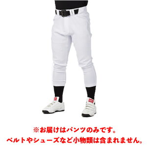 [OX rawlings 싅EGA Ή 4D8+PLUS EgnCp[Xgb`pc M[ 24aw zCg APP14S02-NN-W