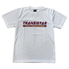 トランジスタ (TRANSISTAR) ハンドボール プラクティスシャツ プラシャツ 半袖ドライTシャツ「Fanatic」ホワイト×パープル HB24TS08-WHTPUP