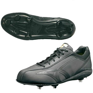 マキシライトY-NEO SSK-SSF3000