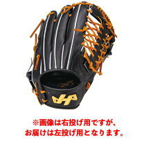 楽天市場】ハタケヤマ 外野 軟式の通販