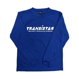 トランジスタ (TRANSISTAR) ハンドボール プラシャツ LSシャツ 長袖Tシャツ ブルー ロングスリーブ HB00TS02-BLU
