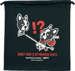 [bg (ZETT) 싅  ANZT[ BB JUNKY WL[ jbg Ou O[u }` V[Y  В [ (25ss) ubN3 37×39cm BOX69002-1903