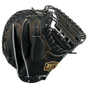 [bg (ZETT) ʖ싅 pO[u Ou vXeC^X ߎp Lb`[~bg ^e^ у^Cv (25ss) ubN BRCB30222-1900