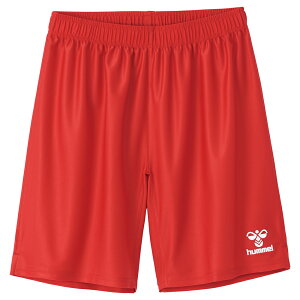 q (hummel) nh{[EGA n[tpc vNeBXpc vp Y (24aw) bh S-XO hag5042p-20