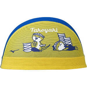 ~Ym (MIZUNO) j jX XCLbv bVLbv 키 Ă (25ss) CG[×u[ M-L N2JWC00844