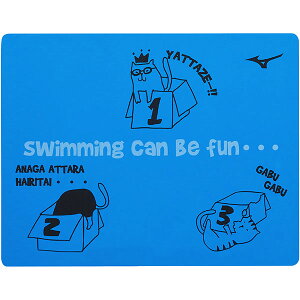 ~Ym (MIZUNO) j XC^I L (25ss) u[ 34×44cm N2JYC00527ySS2512z