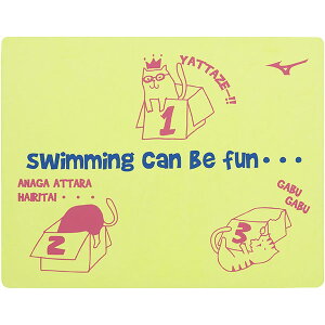 ~Ym (MIZUNO) j XC^I L (25ss) F.CG[ 34×44cm N2JYC00543ySS2512z