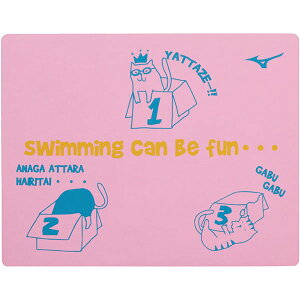 ~Ym (MIZUNO) j XC^I L (25ss) usN 34×44cm N2JYC00584ySS2512z