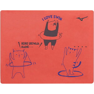 ~Ym (MIZUNO) j XC^I L (25ss) bh 34×44cm N2JYC50262ySS2512z