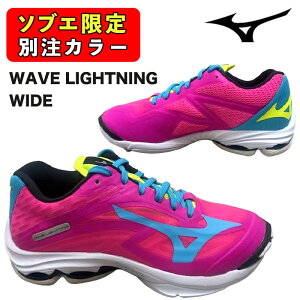 �y�\�u�G�X�|�[�c�I���W�i���J���[�z mizuno �~�Y�m �o���[�{�[���V���[�Y �o���[�V���[�Y WAVE LIGHTNING WIDE �E�G�[�u���C�g�j���O V1GA232000 �s���N×�C�G���[ ���[�J�b�g ���L 3E���� �̈�� �C��