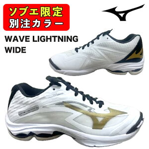 �y�\�u�G�X�|�[�c�I���W�i���J���[�z mizuno �~�Y�m �o���[�{�[���V���[�Y �o���[�V���[�Y WAVE LIGHTNING WIDE �E�G�[�u���C�g�j���O V1GA232000 �z���C�g×�S�[���h ���[�J�b�g ���L 3E���� �̈�� �C