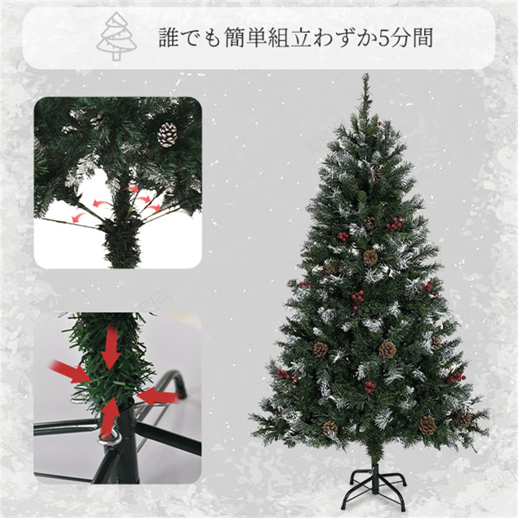 楽天市場】【新品】【季節人気商品】クリスマスツリー 120cm スチール