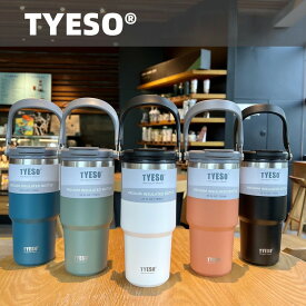 TYESO 水筒 ボトル ステンレスボトル 魔法瓶 保温 保冷取っ手 大容量1200ml 広口 おしゃれ 直飲み 滑り止め キッズ 大人 アウトドア