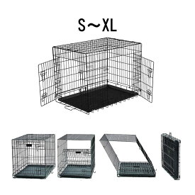 折りたたみケージ S～XL 犬 ケージ ゲージ 扉 ペットケージ 犬 ケージ おしゃれ 大型犬 中型犬 多頭 工具不要 組立簡易ケージ 犬 猫 ケージ サークル 小型犬 システムサークル アンダートレー付 室内ゲージ 犬ゲージ ハウス 犬サークル