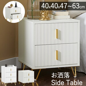 ySi20%OFF 8/5 15:00JÁzSoBuy iCge[u TChe[u xbhTChe[u  k 40*s40*47cm ؐ ot db xbh \t@TCh xbh[