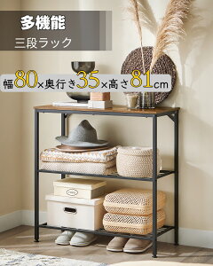 SoBuy R\[ փe[u R\[e[u TChe[u V[YbN X 80×s35×81cm I k I[vbN  TCh`FXg \t@TChe[