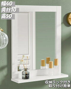 ySi20%OFF 8/5 15:00JÁzSoBuy  C Ǌ| p 40×s10×49cm zCg [It Uh~ EH[~[ C~[ ~[Lrlbg ֋ ϋ