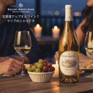 �y�����^�A�b�v�H�I�}���u���b�L�[�I�[�N�X�z ���� ���C�� �N���X�}�X �V�����h�l 2018 Malibu Rocky Oaks �����C�� �h�� �J���t�H���j�A �M�t�g �v���[���g 1�{ �J���t�H���j�A���C�� �J���t�H��