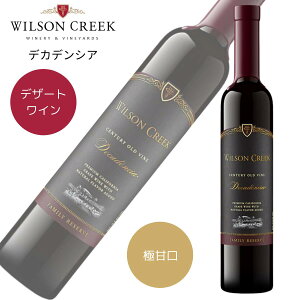 �y�t�̃f�U�[�g���C���z Wilson Creek Decadencia Century Old Vine Family Reserve 375ml �E�B���\�� �N���[�N �f�J�f���V�A �o�����^�C�� �Z���`�����[ �I�[���h ���U�[�u ���C���Z�b�g ���C�� ���C���M�t�g 