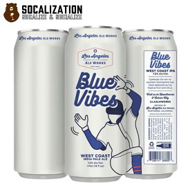 【まとめ買いで最大25％OFF】クラフトビール LA Ale Works Blue Vibes 2 West Coast IPA 473ml ビール おしゃれ 記念日 父の日 おしゃれビール 結婚記念日 ギフト カリフォルニアビール カリフォルニア カルフォルニアビール カルフォルニア 誕生日プレゼント ギフトビール