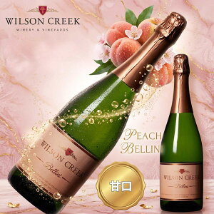 �y���T���_�ŏЉ�ꂽ���C�i���[�z Wilson Creek Peach Bellini Sparkling Wine NV �E�B���\���E�N���[�N �s�[�`�E�x���[�j �X�p�[�N�����O ���C�� �X�p�[�N�����O���C�� ���C�� �J���t�H���j�A���C��