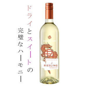 C 킢 wine C  [XO WFC h LO [XO AJ pVtBbN RrA@[ Mtg LO  ̓ ̓ j Ԃ 