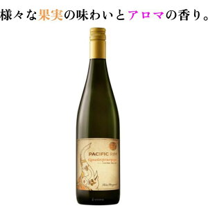 �Q���F���c�g�g���~�l�[�� Gewurztraminer 2018 �����C�� ���h�� �A���} �t���[�e�B�[ �J���t�H���j�A �J���t�H���j�A �� wine ���� ���C���M�t�g �M�t�g �v���[���g �L�O��