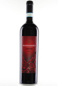 Marramiero Inferi Montepulciano DfAbruzzo Riserva 2018