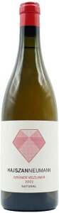 Wieninger (Heisman Neumann) GrnerVeltliner NATURAL 2023
