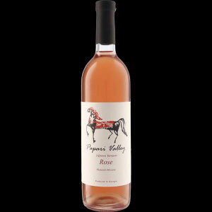 Papari Valley 3 Qvevri Terraces Rkatsiteli-Mtsvane Rose 2023