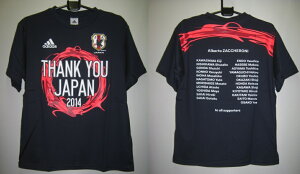 AfB_X@2014FW@adidas|AAX97@{\@JFA@THANKYOU@JAPAN@TVc@