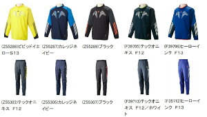 AfB_X adidas-BU849-BU850@FM@vf^[@sXe@ nCubh @bvEpc@㉺Zbg