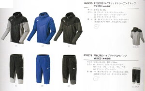 v[}@puma-655275-655276@FTBL TRG nCubg@g[jO@gbvE3/4@7@pc@㉺Zbg