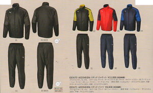 v[}@2017FW 655470-655471@PUMA@Ascension@iJ^@ȁ@pfbh@WPbgEpc@㉺Zbg