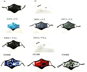 SAh[@goleador-A-067@؁@vg@3D@̍\@}XN@tFCX@K[h A067@X|[c