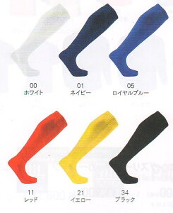 p-11@~ߕt@n@TbJ[@Or[@\bNX@XgbLO