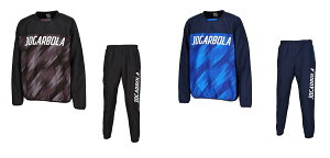 ジョガボーラ JOGABLA-JBP-039 裏メッシュ付 ピステ 上下 セット