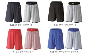 RP900@o[Vu@vNeBXpc@jZbNX@LbY@oXPbgATbJ[A^ÄՂȂǂɂł傤