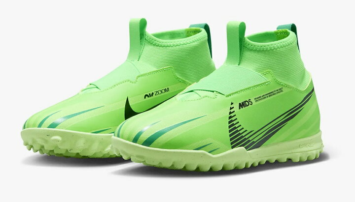 楽天市場】ナイキ nike-fj7195-300 スーパーフライ 9 アカデミー  