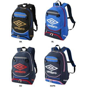 �A���u���@umbro-UF5SBP02J�@�t�b�g�{�[���@�o�b�N�@�p�b�N�@�����b�N�@�W���j�A�@�L�b�Y