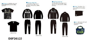 \@12{ȍ~̔\@\[i@2026@DELASOLANA-DSF2612J@܁@NX}XpbN@W[W㉺@sXe㉺@vNeBXVc@lbNEH[}[@nbs[@h@Zbg