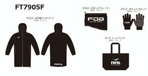 \@12{ȍ~̔\@FINTA-FT7905F@2026@tB^@܁@NX}XpbN@x`R[g@lbNEH[}[@܁@nbs[@h@Zbg@WjA@ LbY