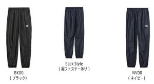 UMBRO@Au@UF5FPZ01JA@ECh@sXe@pc@WjA@LbY